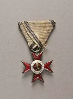 Колекционер - Купувам Царски Орден, Медал За храброст