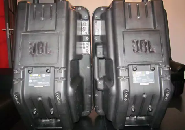 2. Снимка на JBL Eon 15 G2 Еон 15 Г2