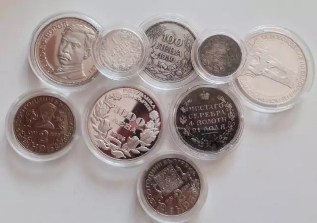 1. Снимка на Купувам монети от цял свят
