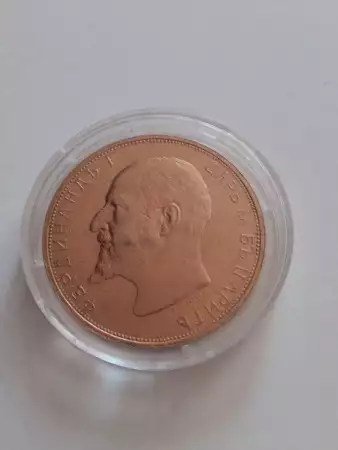 5. Снимка на Купувам монети от цял свят
