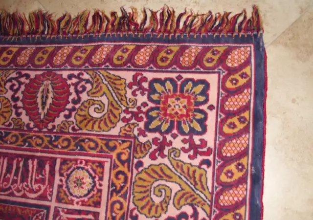 3. Снимка на антични копринени килими