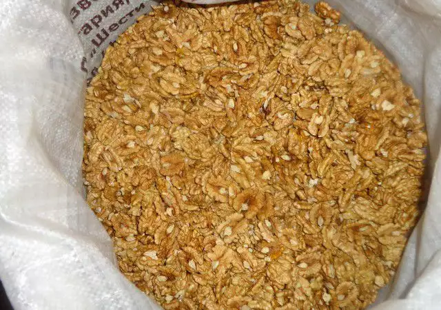 1. Снимка на орехова ядка за производство и търговия