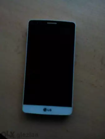 2. Снимка на Продавам LG G3 S с гаранция