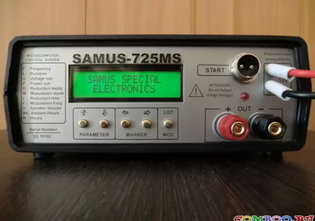 Електровъдица Samus 725 MS