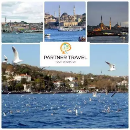 1. Снимка на Екскурзия до Истанбул - Промо цени Зима 2015
