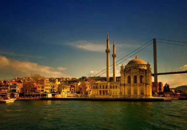 4. Снимка на Екскурзия до Истанбул - Промо цени Зима 2015