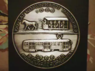 2. Снимка на полски медал доста стар