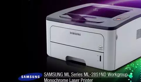 1. Снимка на Почти нов Мрежов Лазерен принтер Samsung ML - 2851ND