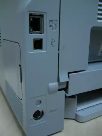 7. Снимка на Почти нов Мрежов Лазерен принтер Samsung ML - 2851ND