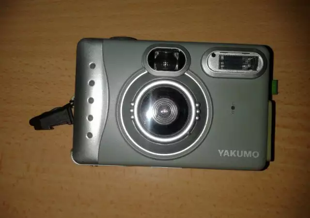 1. Снимка на Yakumo фотоапарат