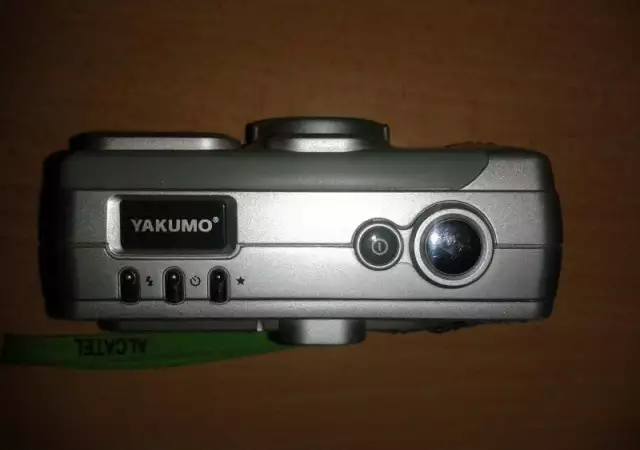 2. Снимка на Yakumo фотоапарат