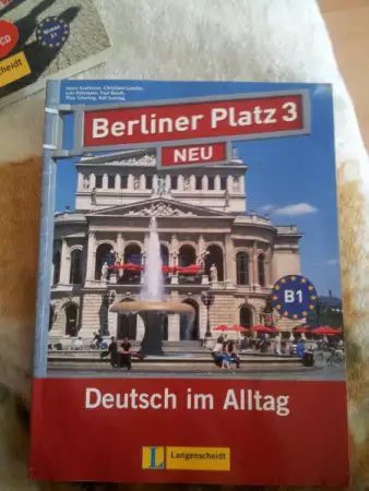 1. Снимка на Berliner platz 1, Berliner platz 3