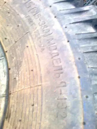 2. Снимка на гуми за уаз