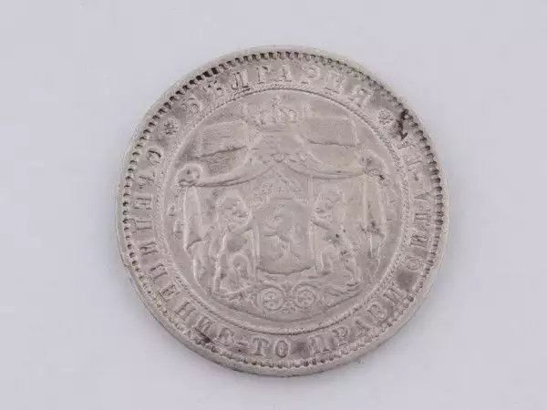 3. Снимка на Сребърна монета 5 лева 1885 г