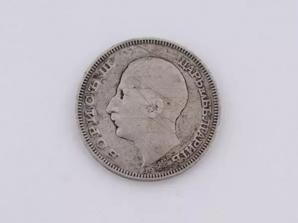 2. Снимка на Сребърна монета 100 лева 1930г