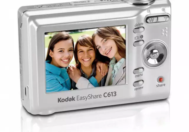 Фотоапарат KODAK EASYSHARE C613, калъф, 4 батерии 1Gb карта