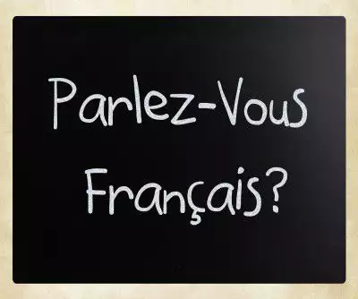 Уроци по френски език