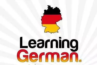 1. Снимка на Индивидуално обучение по немски език