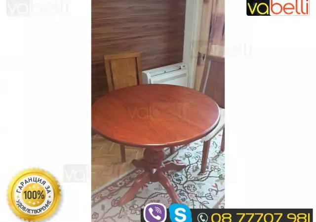 1. Снимка на Дървена маса, разтегателна, кръгла - ЕМАНУЕЛА фурнир ДЪБ