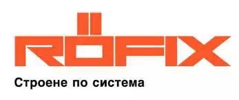 СП ГРУП 2016 - ЕООД предлага стройтелни материали