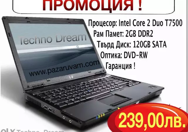 1. Снимка на Промо цена Перфектен Лаптоп HP Compaq nc6910p - 239лв