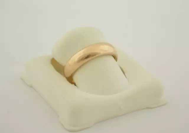 3. Снимка на Златен пръстен - халка
