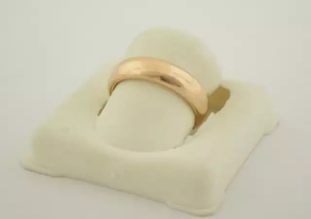 2. Снимка на Златен пръстен - халка