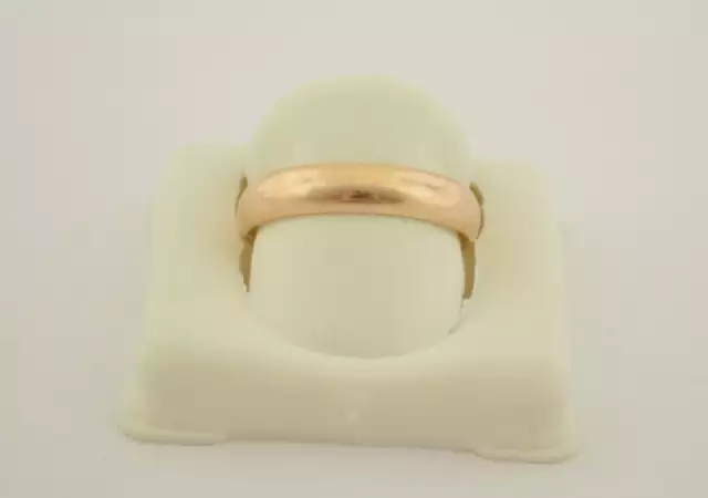 1. Снимка на Златен пръстен - халка