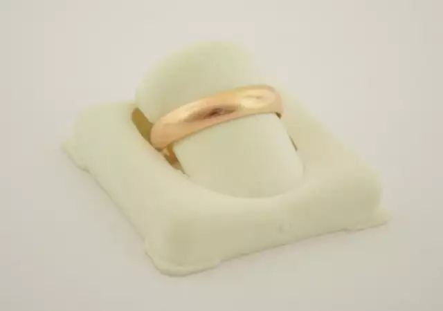 2. Снимка на Златен пръстен - халка
