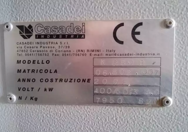 Кантираща машина - Casadei Industrie Kc80