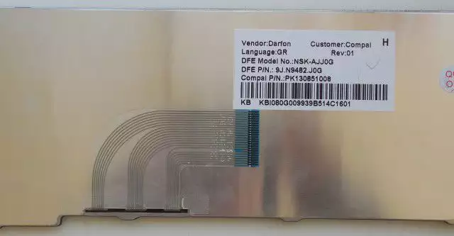 2. Снимка на Нова клавиатура Acer Aspire One A110 A150 ZG5 D150 D250 ZA8
