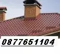 Ремонт на покриви Перник 0899034880