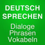 Разговорни курсове по немски език