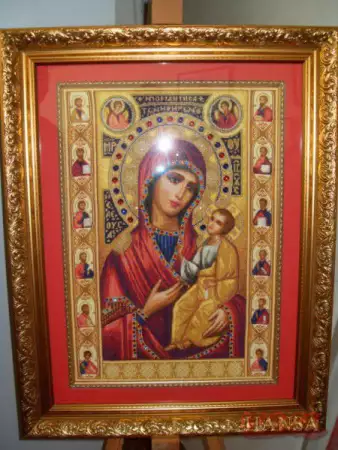 1. Снимка на Иверска Света Богородица