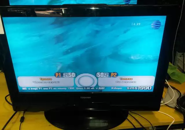 1. Снимка на LCD Телевизор TOSHIBA 26