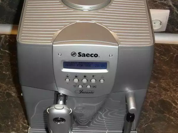 SAECO INCANTO Digital - кафемашина робот пълен автомат