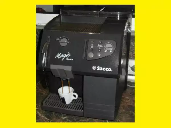 SAECO MAGIC Roma - кафемашина робот пълен автомат