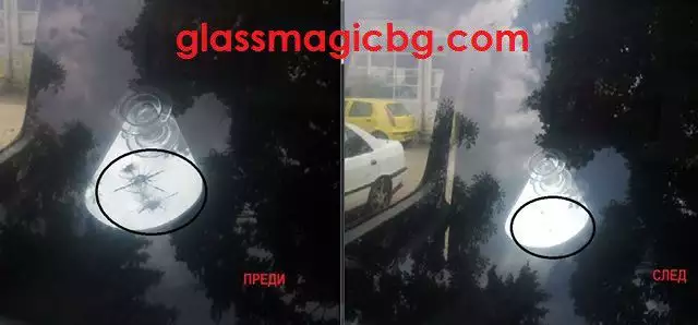 Лепене и заличаване на пукнатини на автостъкла Бургас