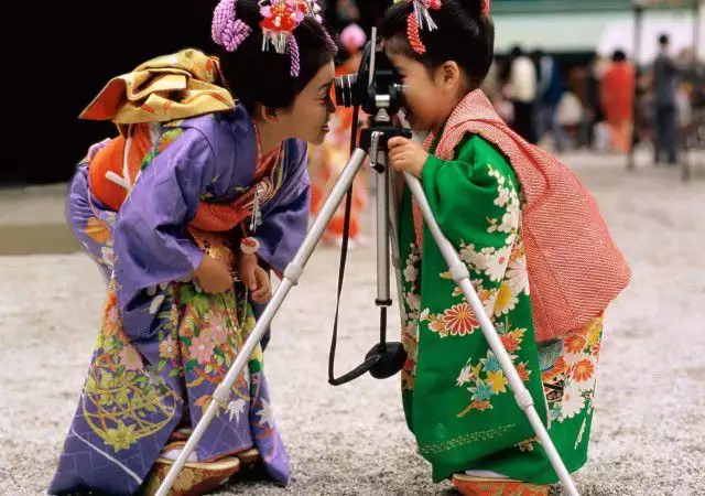 1. Снимка на Японски език и култура за ученици от 3 до 7 клас - 2023 год.