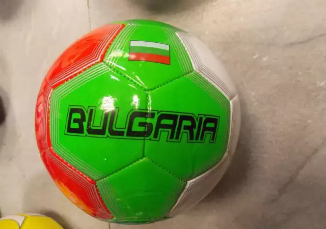 футболна топка България нова