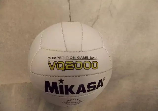 волейболна топка нова