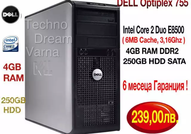 1. Снимка на Двуядрен компютър Dell Optiplex 755 - Intel Core 2 Duo E8500