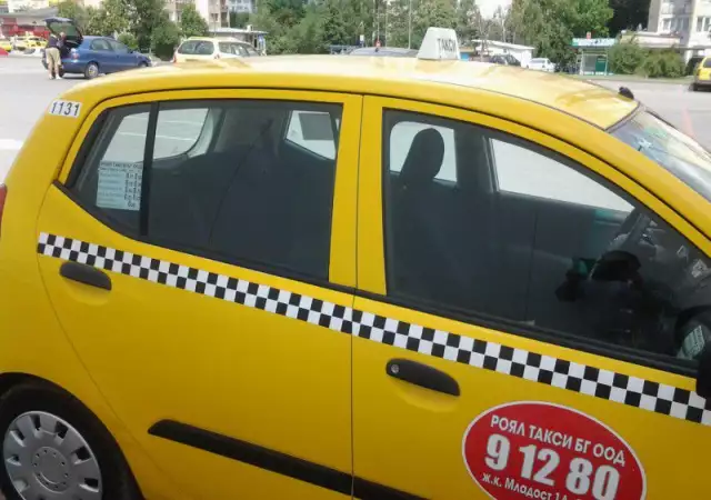 3. Снимка на такси такси