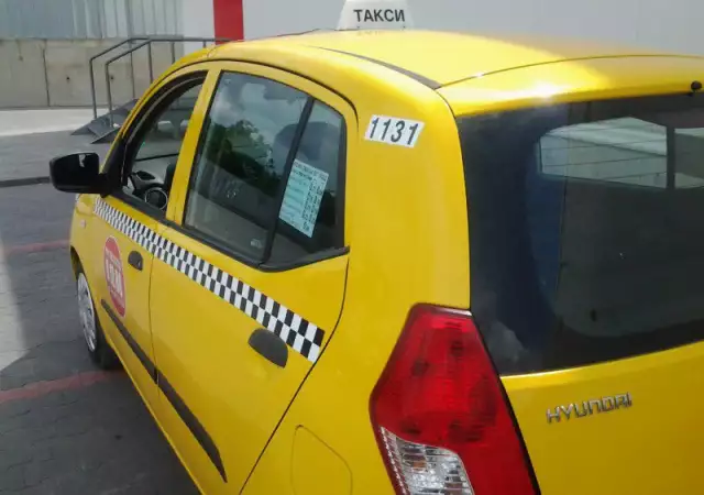 6. Снимка на такси такси