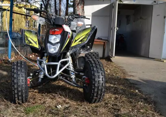 АТВ НОВ ВНОС ATV Shineray 250 cc