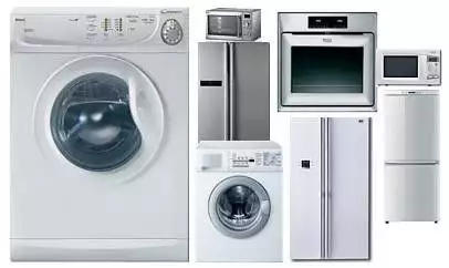 1. Снимка на Ремонт и сервиз на Всички видове перални и фурни