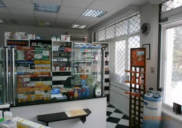 6. Снимка на Аптека под наем
