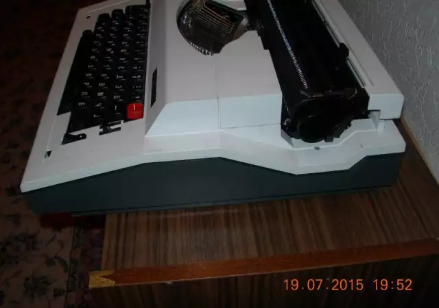 2. Снимка на Пишеща машина ХЕБРОС 350
