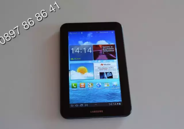 4. Снимка на Промоция Таблет Samsung Galaxy Tab 7 Plus P6200