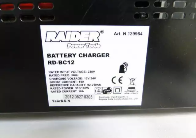 2. Снимка на Зарядно за акумулатор 92 - 210ah Raider - Rd - bc12 - 2г. гаранция